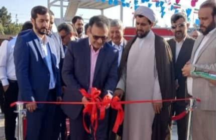 افتتاح مرکز آموزش تخصصی سازمان آرامستان ها شهرستان‌های تهران در اسلامشهر